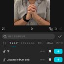 익숙한 낯섦이 필요한것같다.[도피성오사카#01]