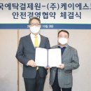 드림전산 이미지