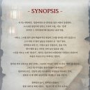 예스24아트원 3관 | 대학로/혜화 연극 <탐정 산애> in 대학로 예스24아트원 3관 / 시야, 좌석 후기