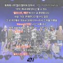 올모스트컴퍼니 이미지