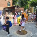 매탄초교 이미지