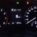 스피드메이트 이마트 목포점 이미지