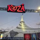 퍼니스트 코미디 서커스 쇼 | [공지] 내돈내산 태양의 서커스 쿠자 VIP경험기ㅣVIP좌석 시야와 라운지 돈값할까?(인당 32만원)