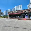 양덕동263 이미지