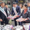 김정희 전남도의회 교육위원장 어린이마을에 따뜻한 기부 ‘훈훈’[미래교육신문] 이미지