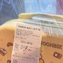 파리바게뜨 평택고덕힐스테이트 이미지