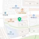 민들레동물약국 이미지