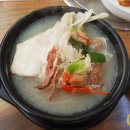 마산아구타운 이미지