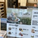 복호두거제수월점