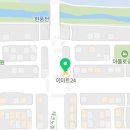 이마트24현풍디지스트점 이미지