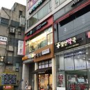 쁘띠케이의원 이미지