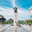 정이안한의원 이미지