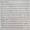 완산-140 이미지