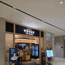 더블랙 | 마곡 원그로브 탄탄면공방 더 블랙 - 솔직후기 (내돈내산)