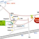 영농조합법인 초록농원 네이버블로그