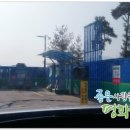 연천농협주유소 이미지