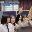 최근 10대 여자들 아이폰VS삼성? 댓글모음
