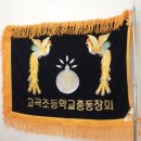 대성제5주유소 이미지