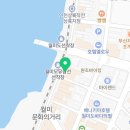 이마트24 R월미상륙작전점 이미지