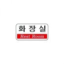 세모네모 쇼핑하우