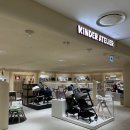 압소바(울산점) | 울산 롯데백화점 킨더 아뜰리에 부가부 버터플라이2 구매 후기 (베이비하우스 비교)