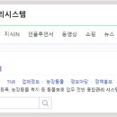 안성펫문화원 이미지