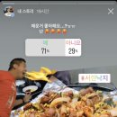 한우리소공점