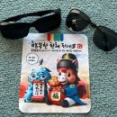 지니스안경 사상애플아울렛점 | 사상안경점 사상안경 지니스 안경 사상애플아울렛점