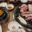 한마음정육식당 서현점 이미지