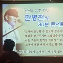 깐띠아모