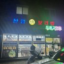 판암동197 이미지