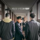 어게인 이미지