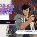 따먹어PC 이미지