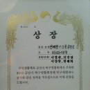 하늘문탁구교실 Daum카페