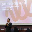 (야간)클래식 오페라 인문학 이미지