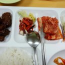 구내식당 이미지