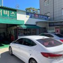 자동차수리공 | 자동차 타이어 펑크 땜빵 후기 : 타이어 펑크 났을 때 보험사 부를까, 카센터 갈까? 0원으로 해결하는 꿀팁