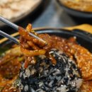 열정닭발 이미지