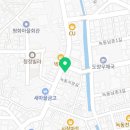 준베이커리 | 진짜 이 맛이 고흥의 빵맛?! 고흥빵집 준베이커리 솔직 후기