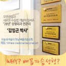 상패 현대서비스 이미지