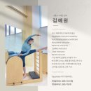 봄봄(각산점)