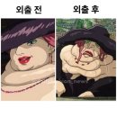 호텔홍천궁 | 몰아서 올리기 (사진 많음 주의 )