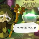 미룡동커피 이미지