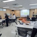 파크빌딩 | 협업 프로그램으로 팀워크 증진! 인천테크노파크 팀 빌딩 프로그램 교육후기_정의환강사