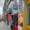 GS25구로고척점 이미지