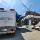 주봉경로당 이미지