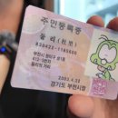 담배판매점 이미지
