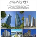 익산어양중학교 이미지