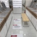 지니스안경 소사점 이미지