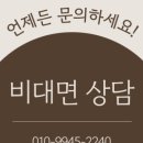 파리바게트춘천온의점 이미지